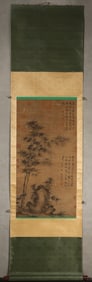 A Chinese painting of bamboo, Wuzhen mark,Yuan Dynasty,China