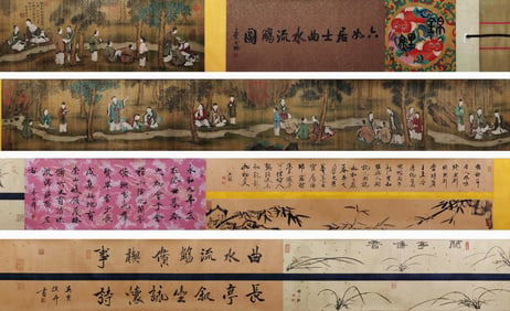 A Chinese painting long scroll of "Drink water from a winding canal with one wine cup floating on it