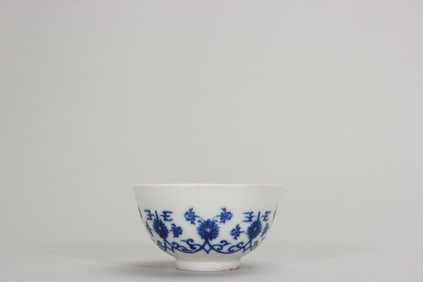 A blue and white interlocking lotus porcelain tea bowl,Qing Dynasty,China,Qing Dynasty,China