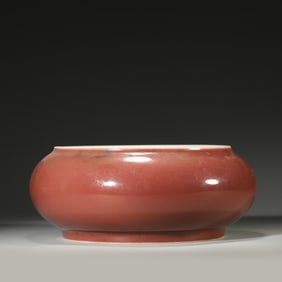A red glaze porcelain bowl shaped censer,Qing Dynasty,China