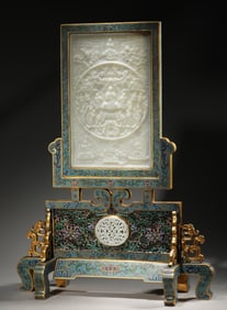 A buddha patterned jade-inlaid cloisonne screen,Qing Dynasty,China