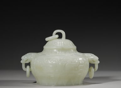 A taotie patterned jade censer,Qing Dynasty,China