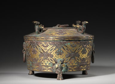 A gold and silver-inlaid bronze pot,Zhou Dynasty,China