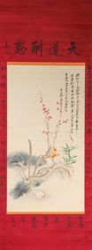 A Chinese flower-and-plant painting, Zhang Daqian mark