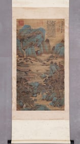 A Chinese painting of Landscape,Song Huizong mark,Song Dynasty,China