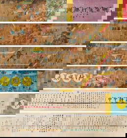 A Chinese painting long scroll of "Martial Arts Competition",Zhu Zhanji mark,Ming Dynasty,China,Ming