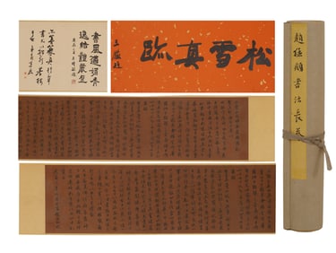 A Chinese painting of Calligraphy ,Zhao Mengfu mark,Song Dynasty,China