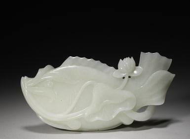 A jade fish shaped ornament,Qing Dynasty,China
