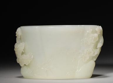 An inscribed jade cup,Qing Dynasty,China