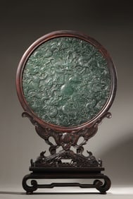 A dragon patterned jasper-inlaid rosewood screen,Qing Dynasty,China