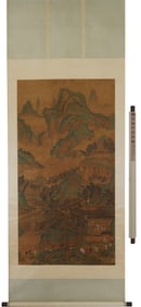 A Chinese painting of Characters and landscapes,Qiu Zhu mark