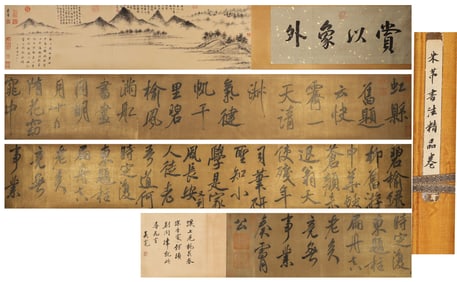 The Chinese calligraphy scroll, Mifu mark,Song Dynasty,China,Song Dynasty,China