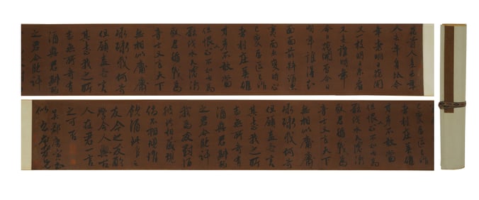 A Chinese painting of Calligraphy ,Tang Yin mark,Ming Dynasty,China