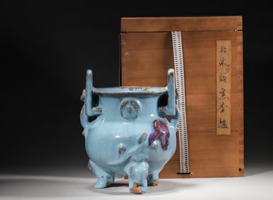 A Jun kiln porcelain censer,Song Dynasty,China