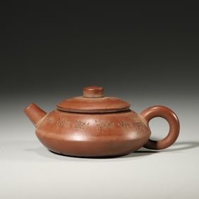 A zisha ceramic pot,Qing Dynasty,China