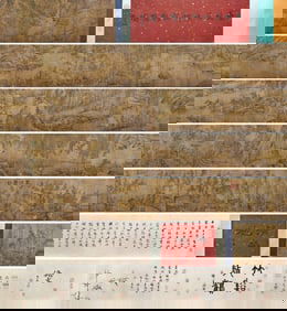 A Chinese painting of Character,Su Shi mark,Song Dynasty,China