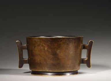 A double-eared copper censer,Qing Dynasty,China
