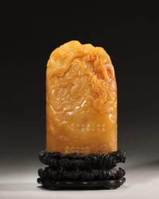 A dragon patterned tianhuang Shoushan soapstone seal,Qing Dynasty,China