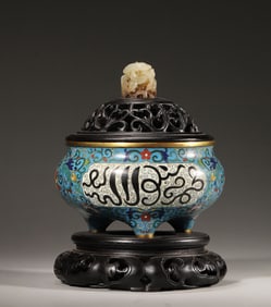 A double-eared Arabic inscribed cloisonne censer,Qing Dynasty,China