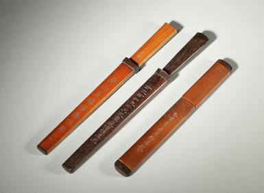 A set of bamboo paper cutters,Qing Dynasty,China