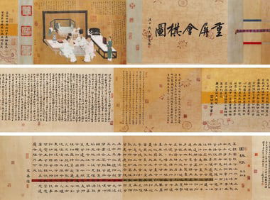 A Chinese painting of Character,Zhou Wenju mark,The Five Dynasties and Ten Kingdoms of China