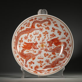 An iron red dragon patterned porcelain plate,Qing Dynasty,China