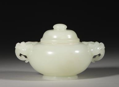 A jade censer with dragon head shaped ears,Qing Dynasty,China