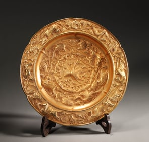 A beast patterned gilding silver plate,Qing Dynasty,China