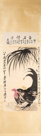 A Chinese painting of rooster, Qi Baishi mark