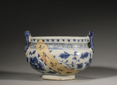 A blue and white porcelain censer,Song Dynasty,China