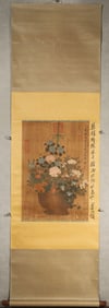 A Chinese flower-and-plant painting, Cixi mark,Qing Dynasty,China
