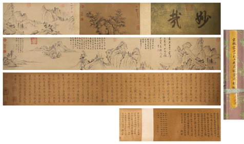 The Chinese calligraphy with painting, Song Huizong mark,Song Dynasty,China,Song Dynasty,China