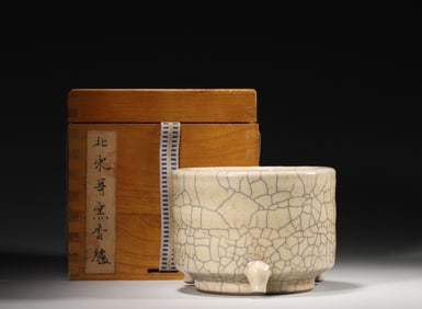 A Ge kiln porcelain censer,Song Dynasty,China