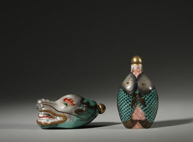 A set of snuff bottles,Qing Dynasty,China