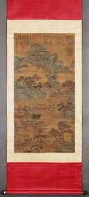 A Chinese painting of Landscape,Jing Hao mark,The Five Dynasties and Ten Kingdoms of China