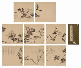 A Chinese painting of flowers and plants,Zou Yigui mark,Qing Dynasty,China