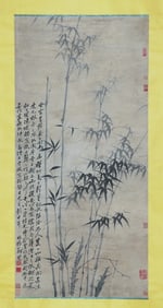 A Chinese painting of Bamboo,Zheng Banqiao mark