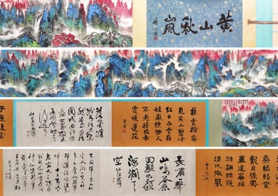 A Chinese painting of Landscape,Liu Haisu mark