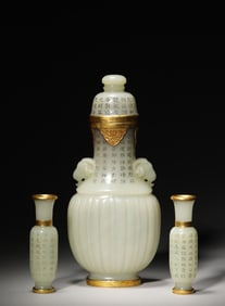 A set of jade vase with goat head shaped ears and 2 cups,Qing Dynasty,China