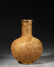 A cloud and dragon patterned gilding copper tianqiuping,Qing Dynasty,China