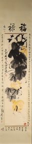 A Chinese flower-and-plant painting, Qi Baishi mark