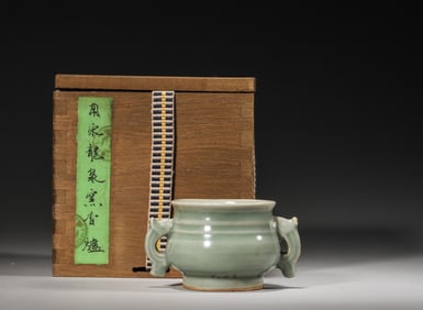 A Longquan kiln porcelain censer,Song Dynasty,China