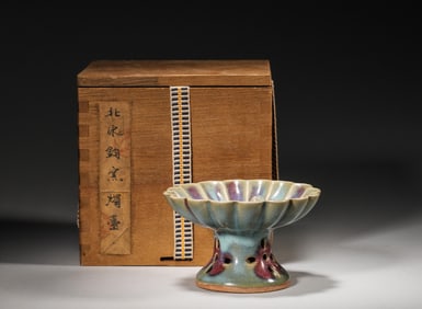 A Jun kiln porcelain candlestick,Song Dynasty,China