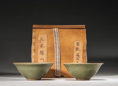 A pair of figure patterned Yaozhou kiln porcelain bowls,Song Dynasty,China