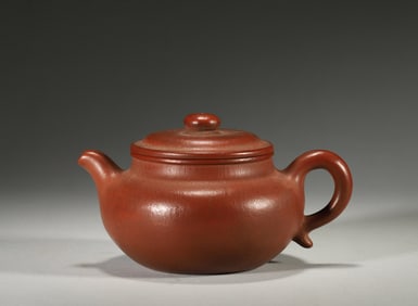 A zisha ceramic pot,Qing Dynasty,China