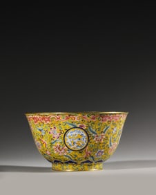 A flower patterned copper enamel bowl,Qing Dynasty,China