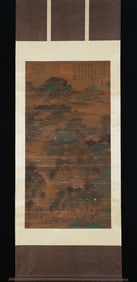 A Chinese painting of Landscape,Li Chen mark,Song Dynasty,China