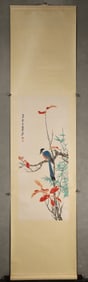 A Chinese bird-and-flower painting, Zhang Daqian mark