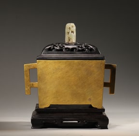 A double-eared manger shaped copper censer,Ming Dynasty,China