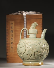 A Yaozhou kiln porcelain flower patterned ewer,Song Dynasty,China